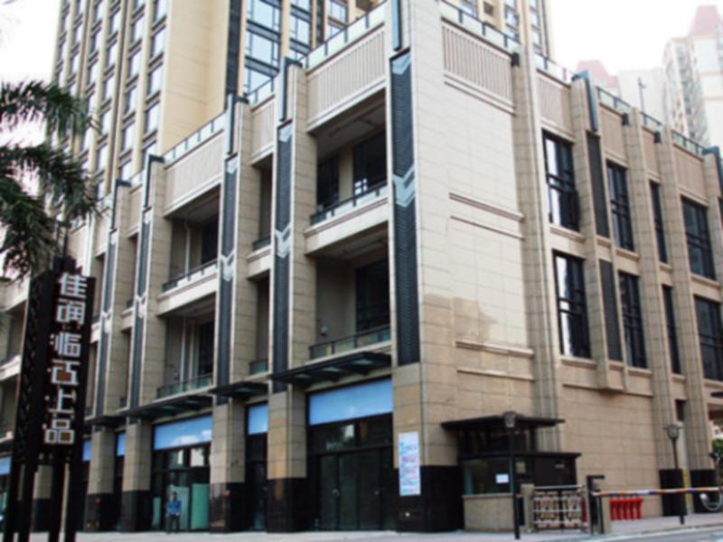 U Hotel Apartment Guangzhou Exterior foto